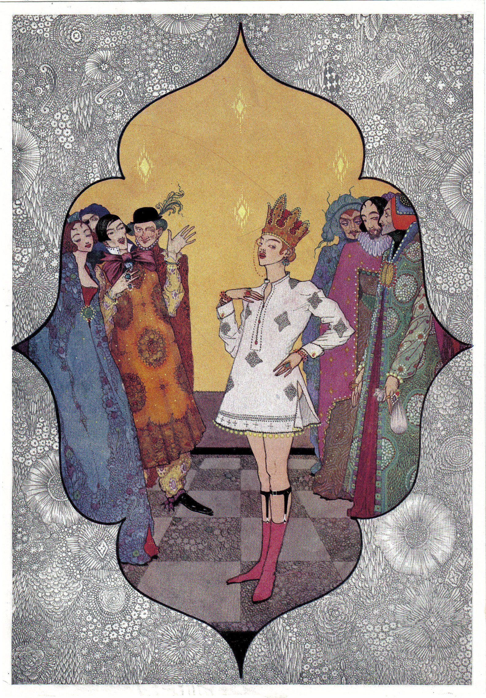 The Emperor's New Clothes